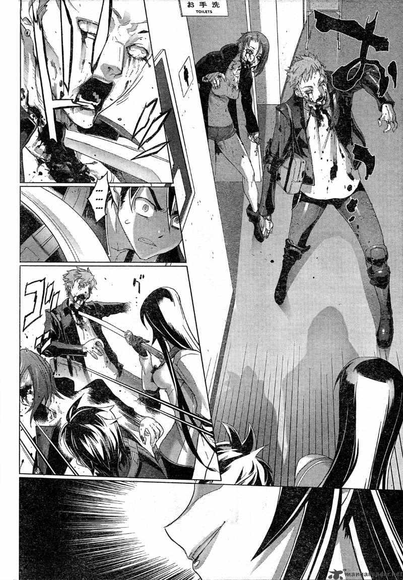 High School Of The Dead 27 11