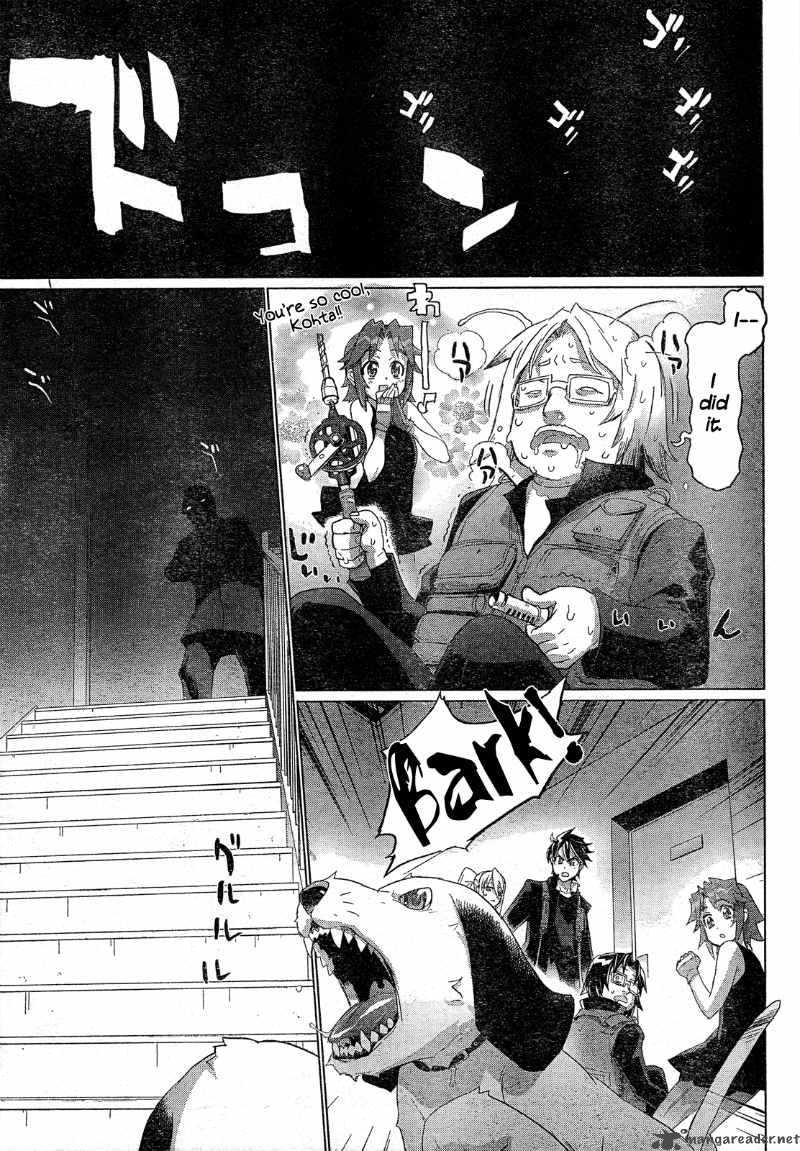 High School Of The Dead 27 16