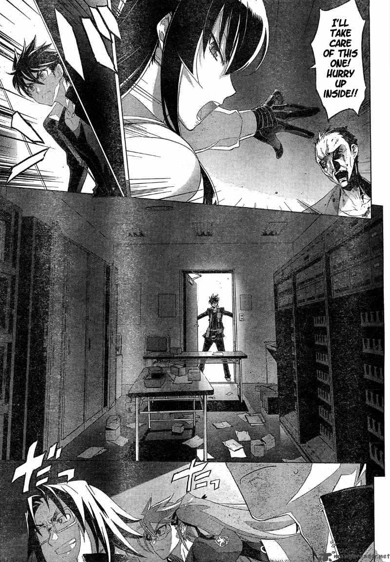 High School Of The Dead 27 18