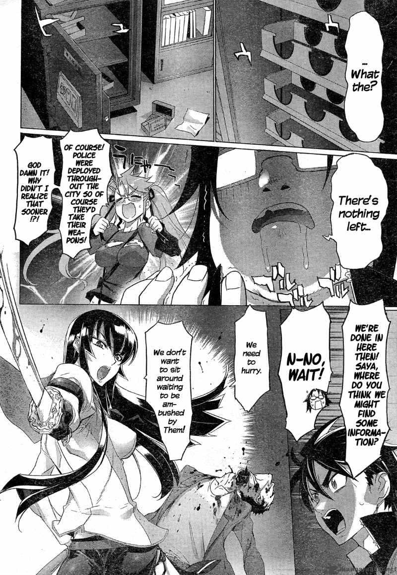 High School Of The Dead 27 19