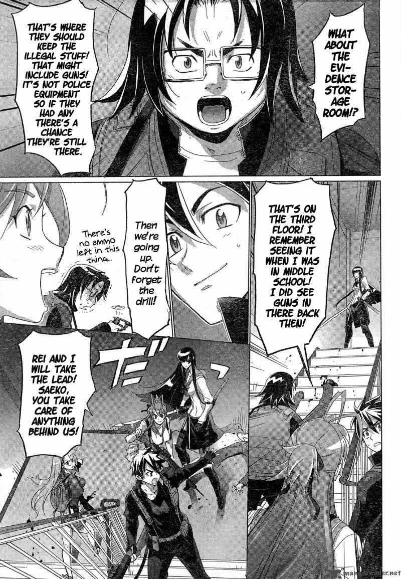 High School Of The Dead 27 20