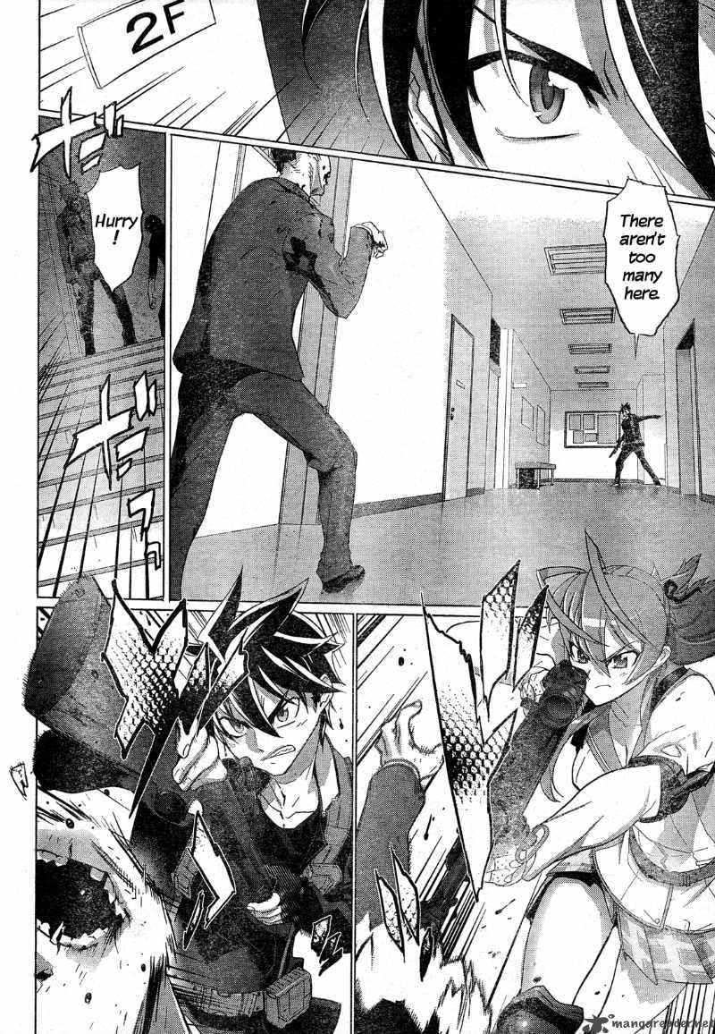 High School Of The Dead 27 21