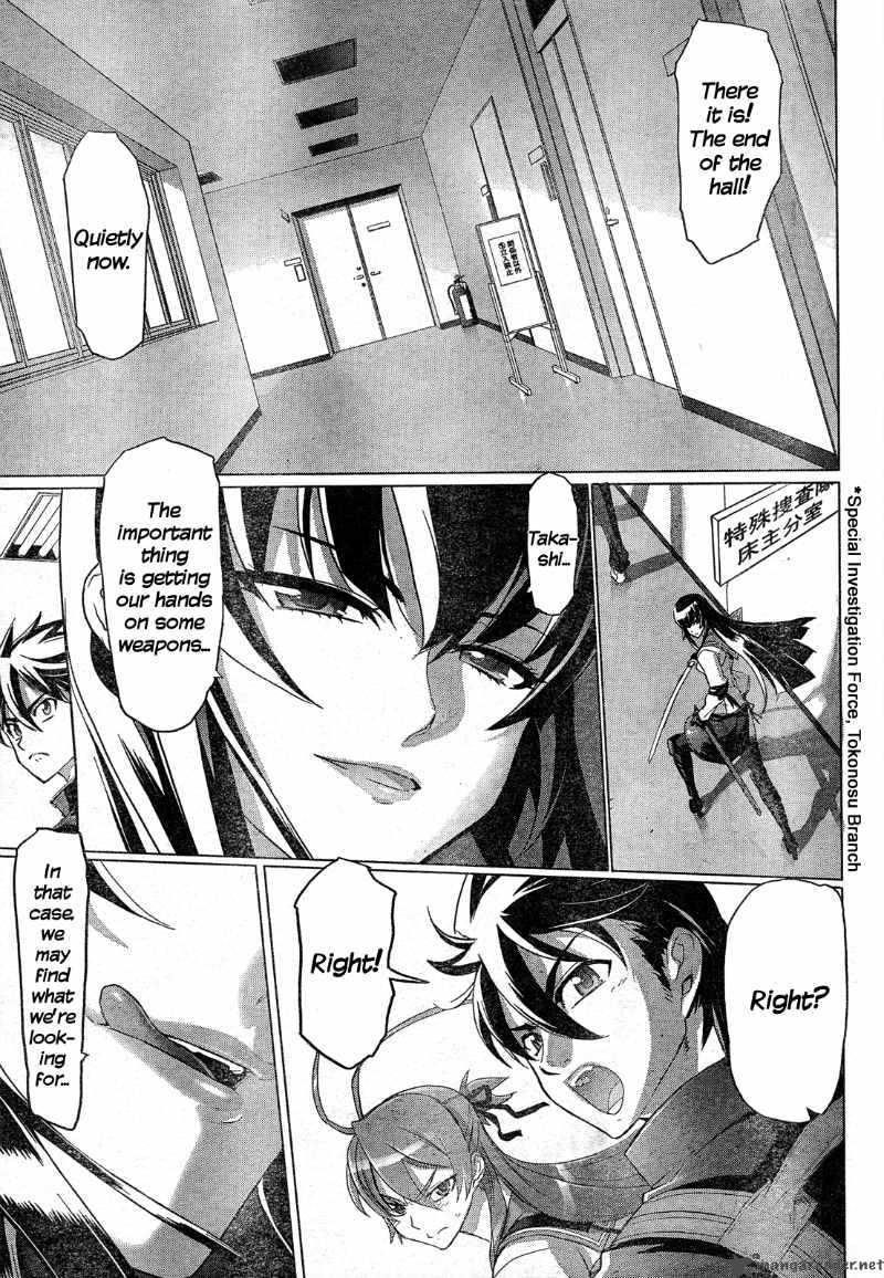 High School Of The Dead 27 22