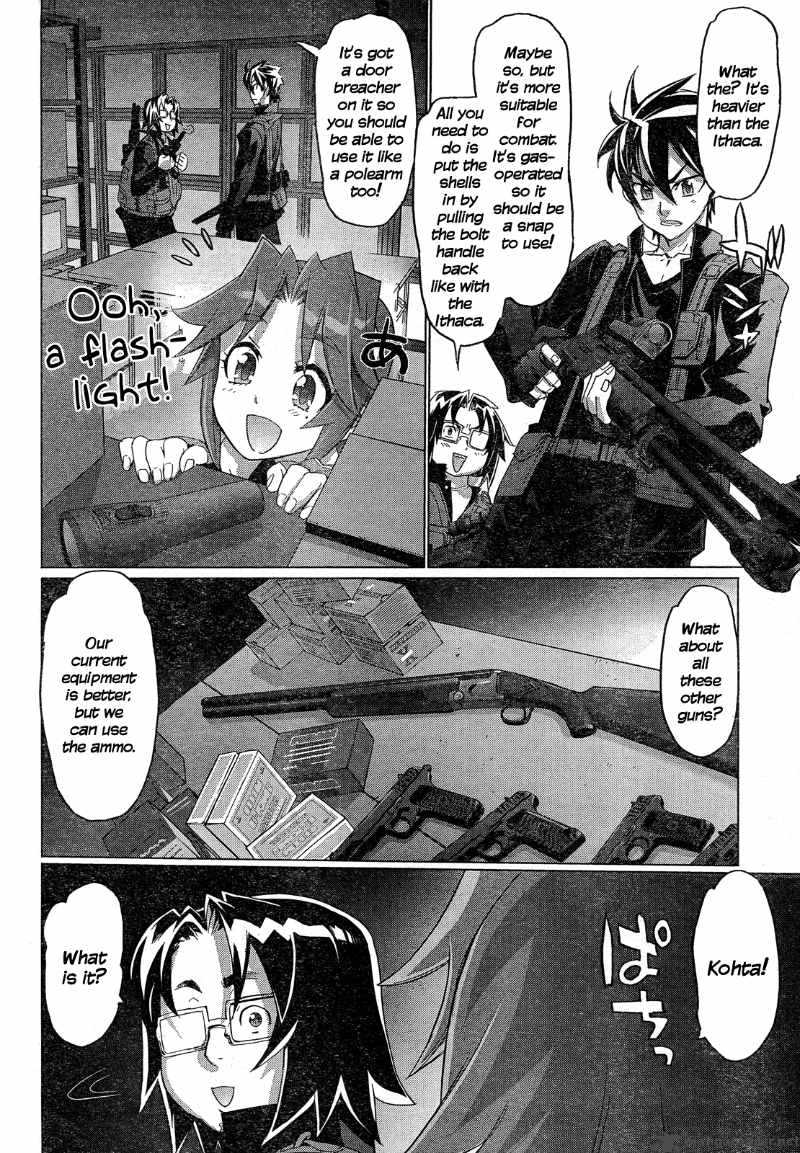 High School Of The Dead 27 27