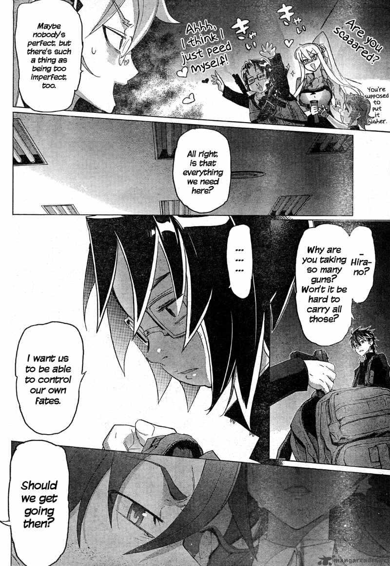 High School Of The Dead 27 29