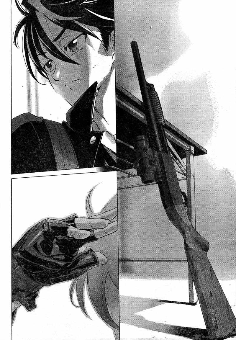 High School Of The Dead 27 31
