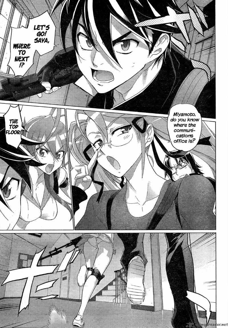 High School Of The Dead 27 32