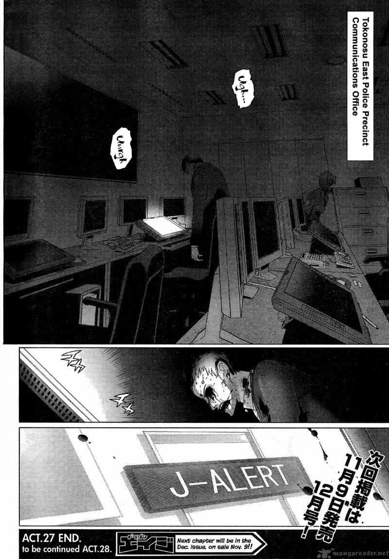 High School Of The Dead 27 35