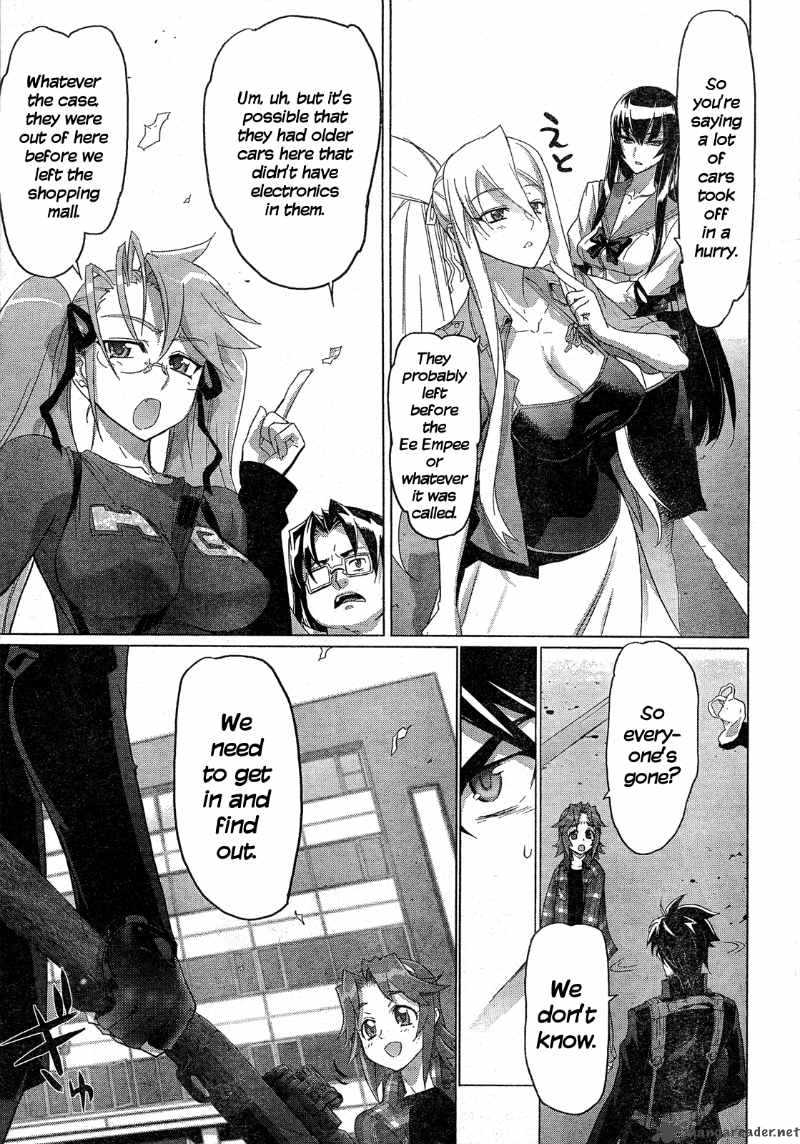 High School Of The Dead 27 6