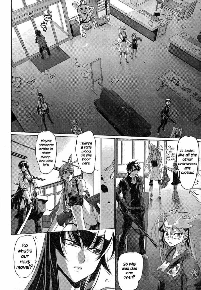 High School Of The Dead 27 7
