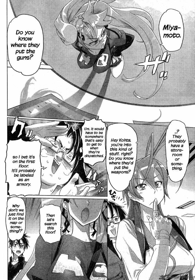 High School Of The Dead 27 9