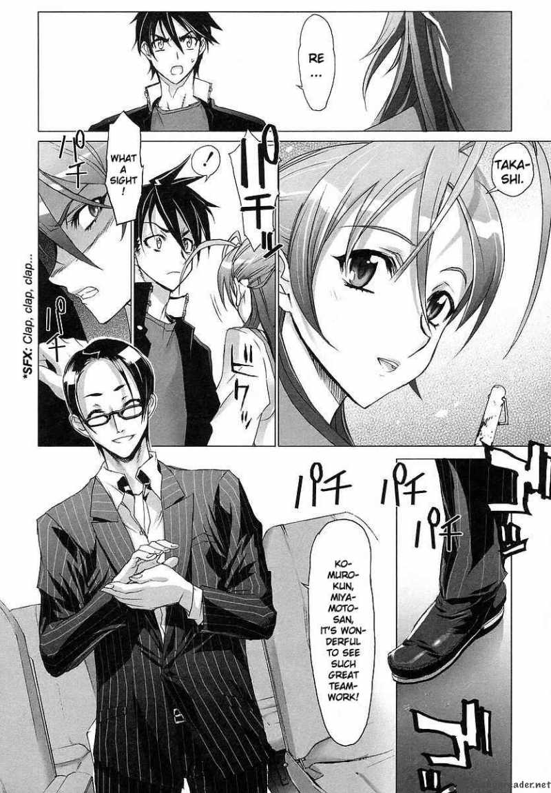High School Of The Dead 3 11