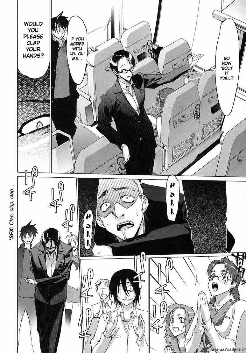 High School Of The Dead 3 13