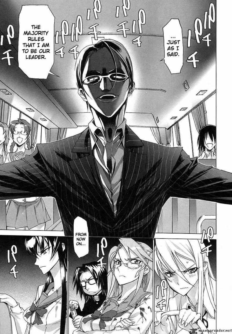High School Of The Dead 3 14