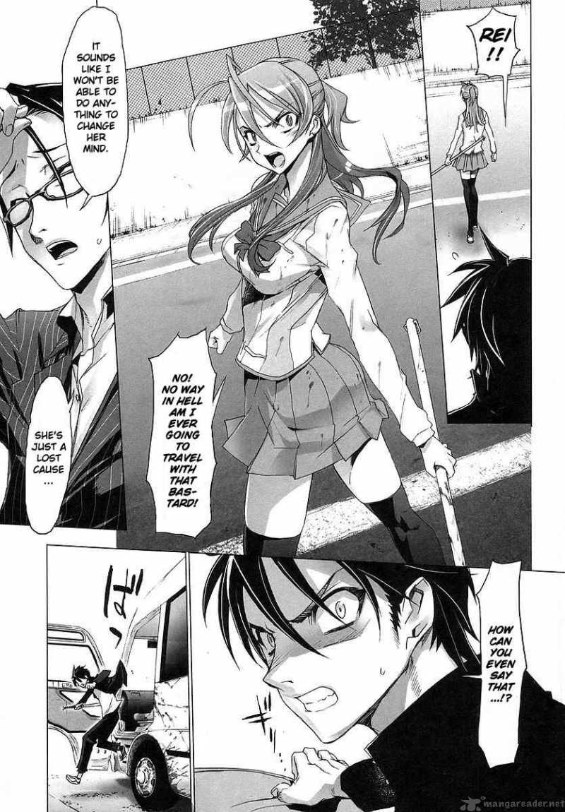 High School Of The Dead 3 16