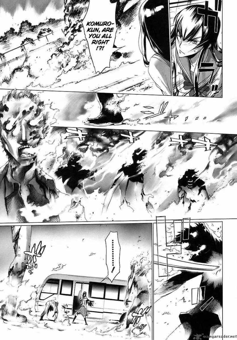 High School Of The Dead 3 21