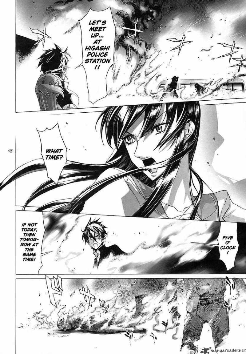 High School Of The Dead 3 22