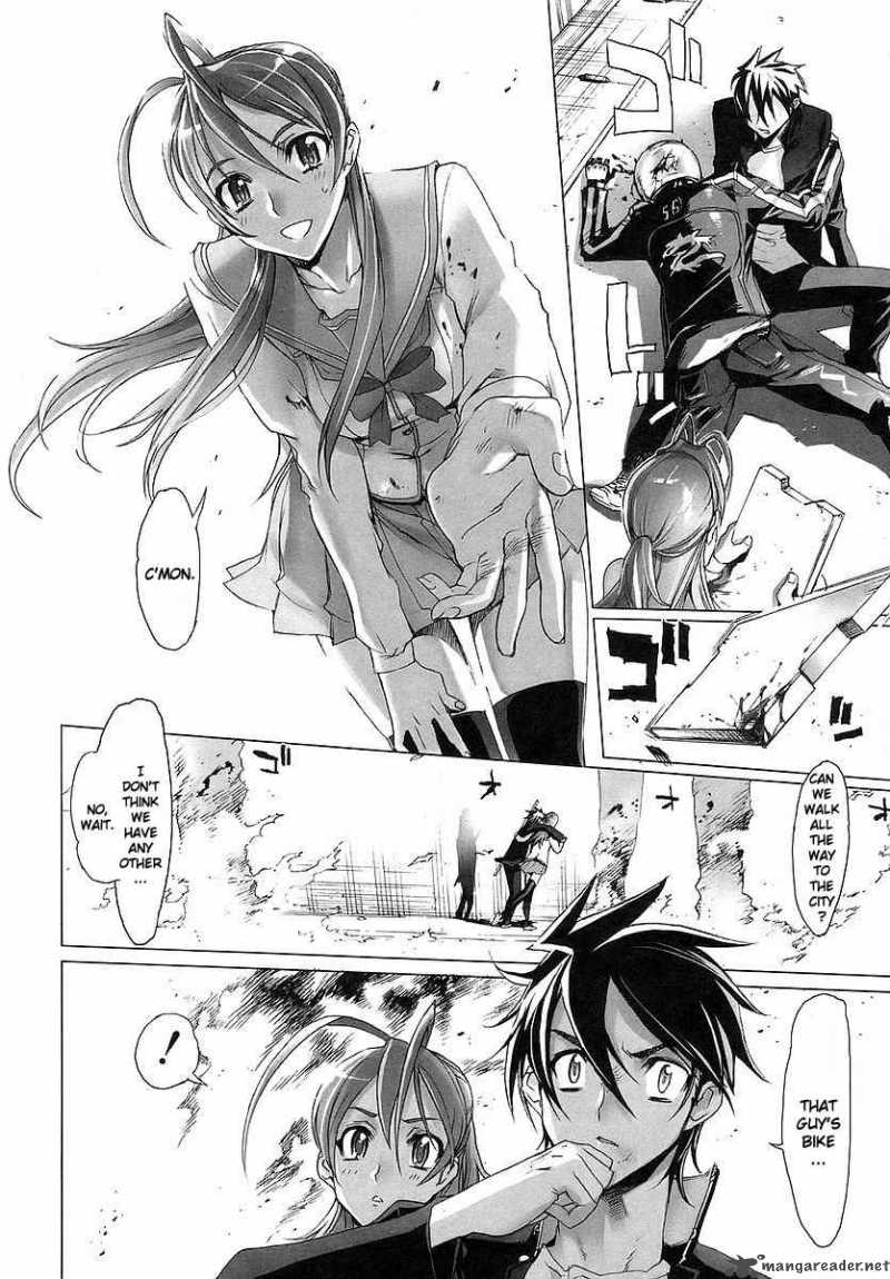 High School Of The Dead 3 26