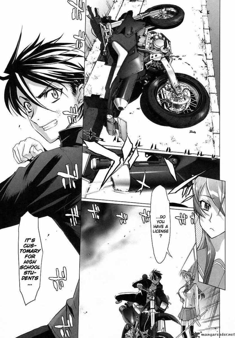 High School Of The Dead 3 27