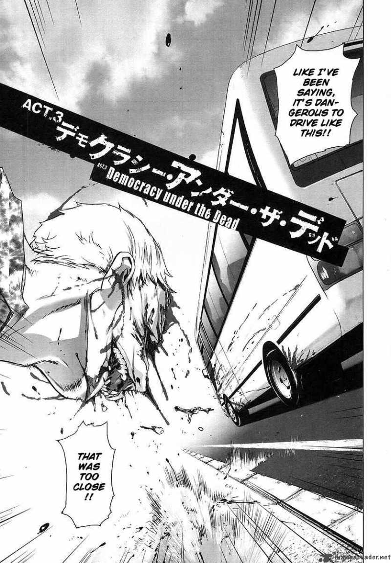 High School Of The Dead 3 3