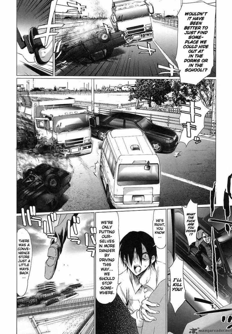 High School Of The Dead 3 5