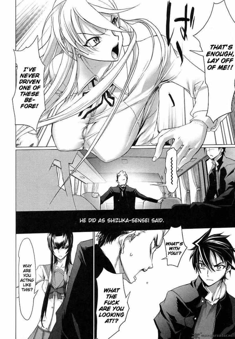 High School Of The Dead 3 7