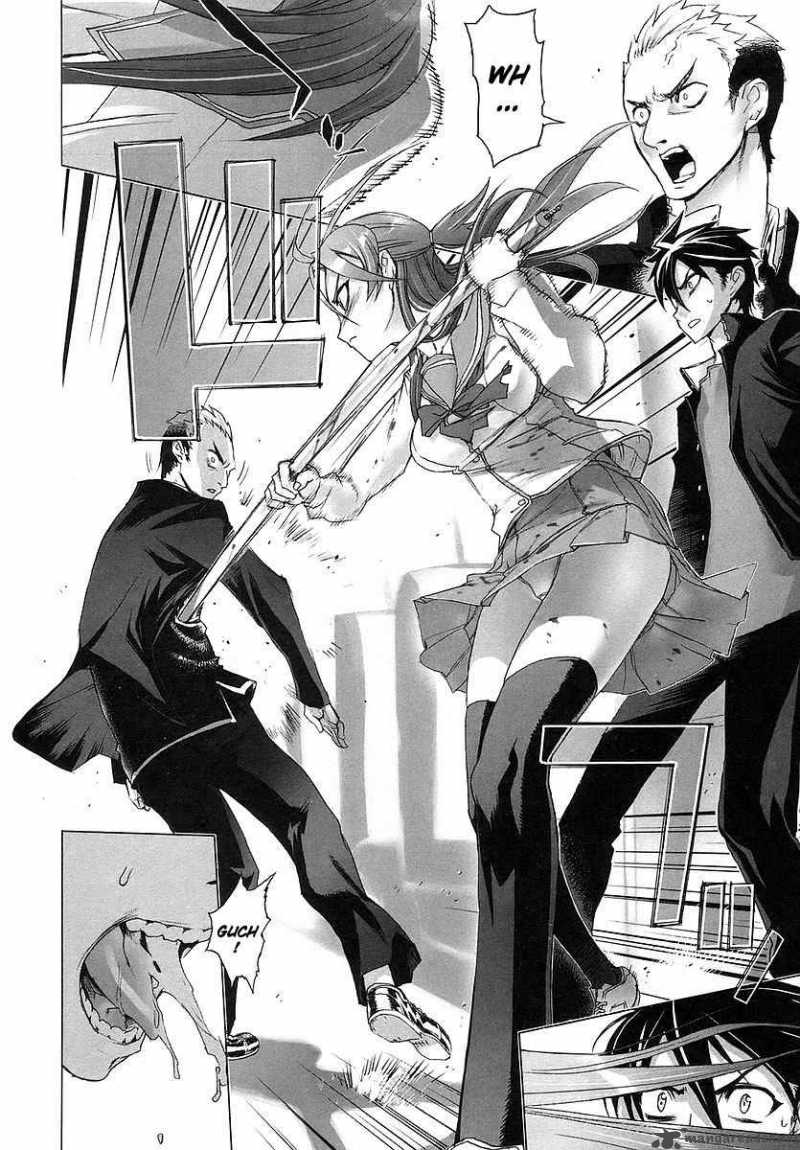 High School Of The Dead 3 9