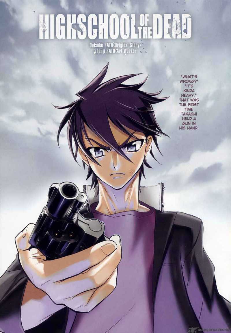 High School Of The Dead 4 5
