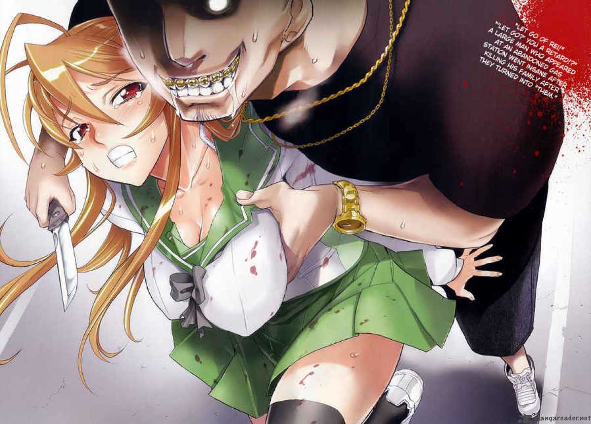 High School Of The Dead 4 6