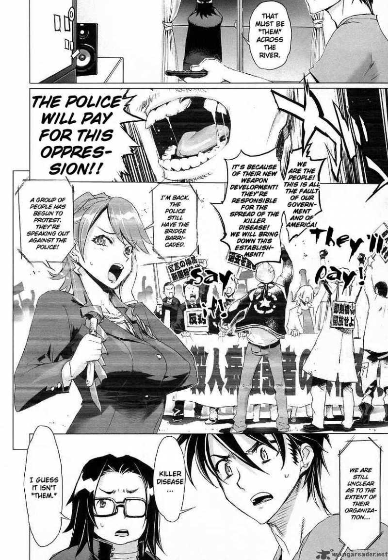 High School Of The Dead 6 15