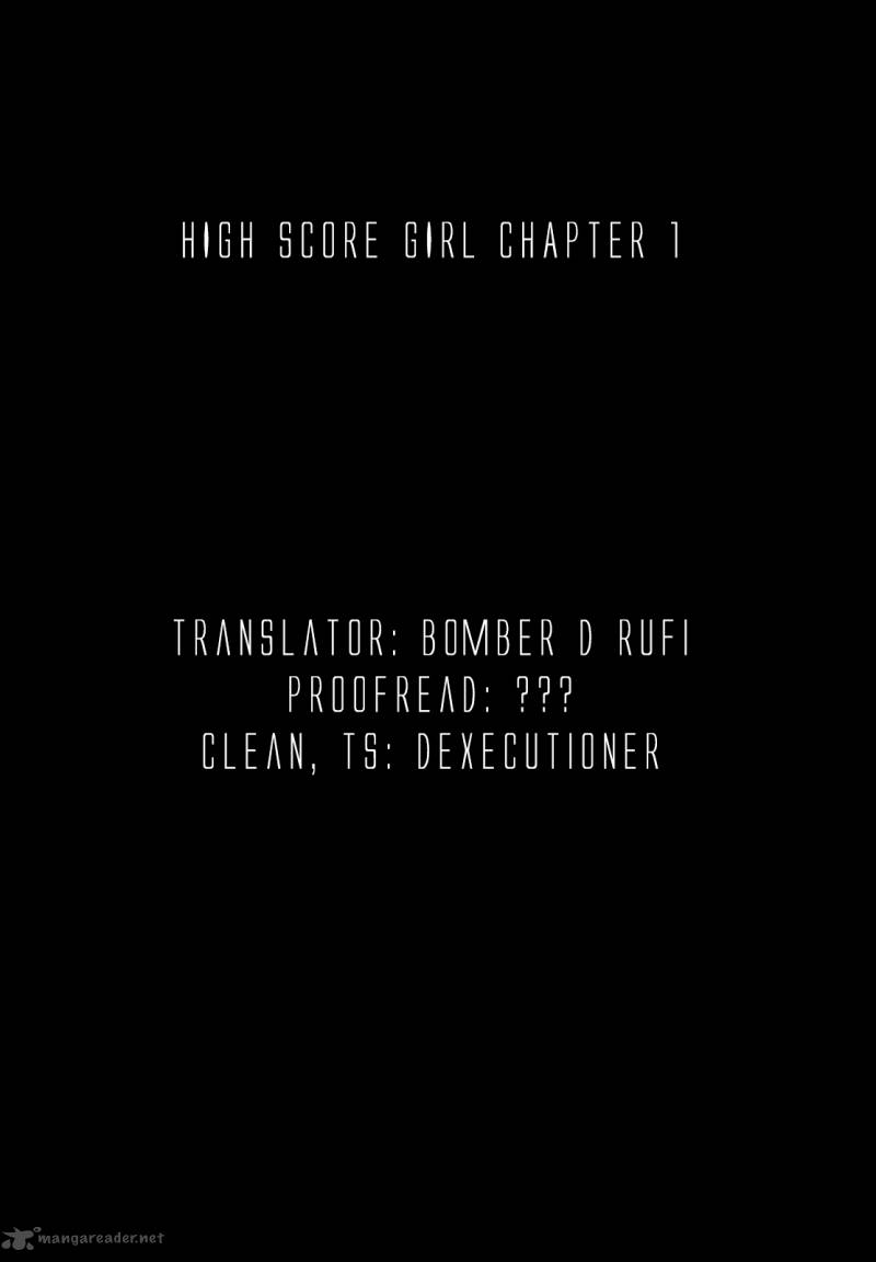 High Score Girl 1 1
