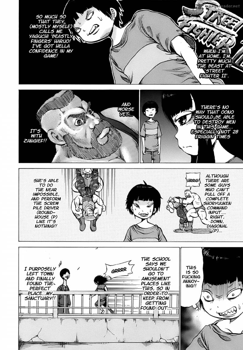 High Score Girl 1 11
