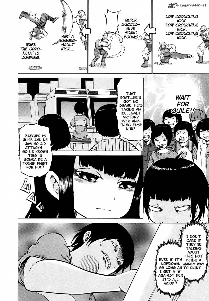 High Score Girl 1 13