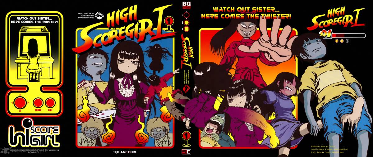 High Score Girl 1 4