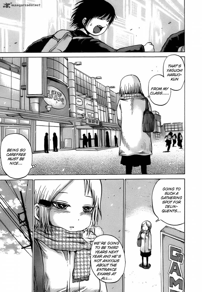 High Score Girl 10 10