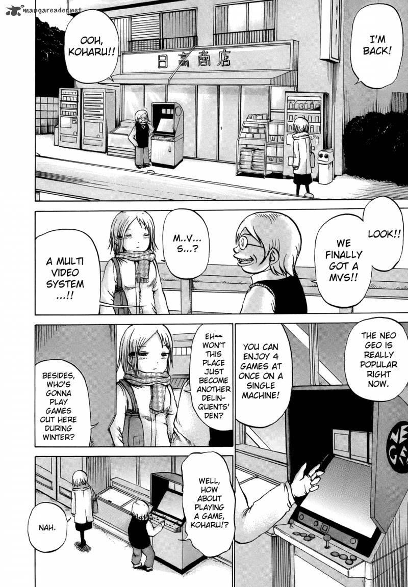 High Score Girl 10 11