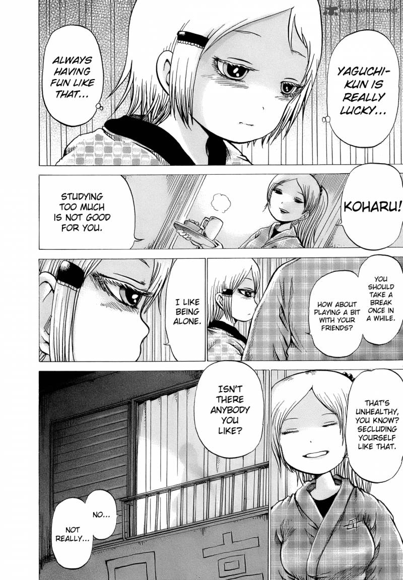 High Score Girl 10 13