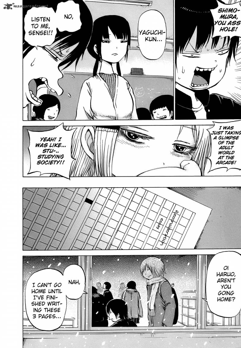 High Score Girl 10 15