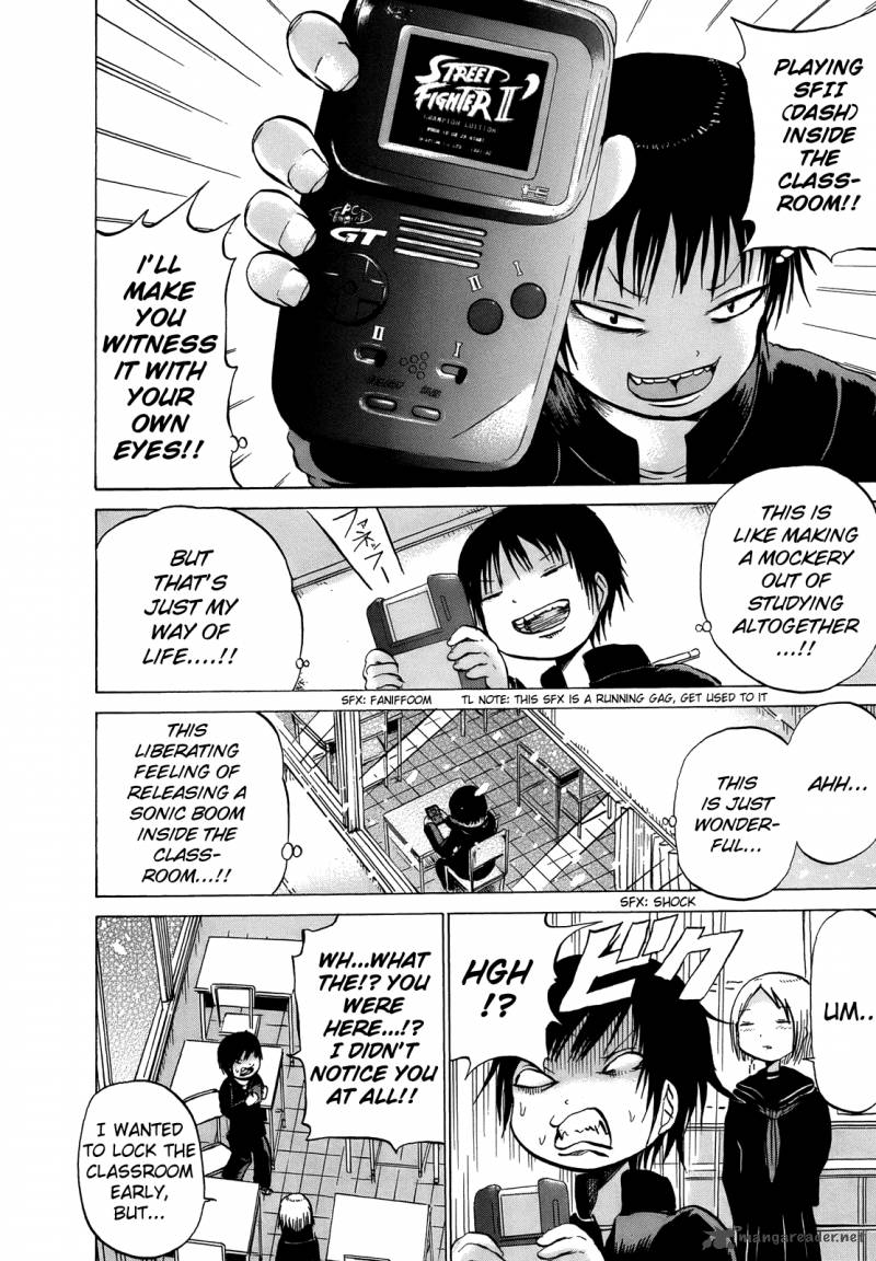 High Score Girl 10 17