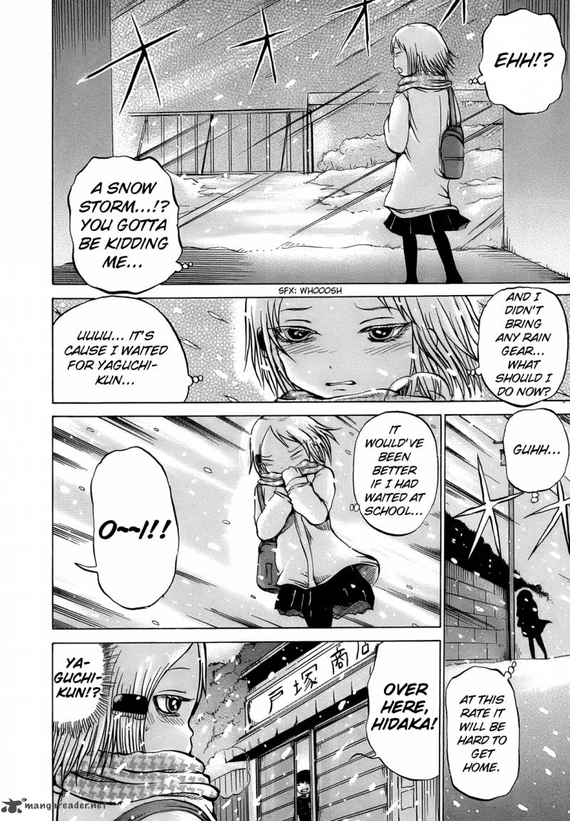 High Score Girl 10 19