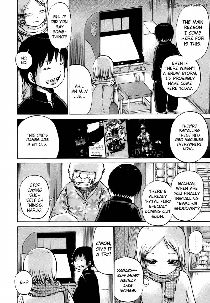 High Score Girl 10 20