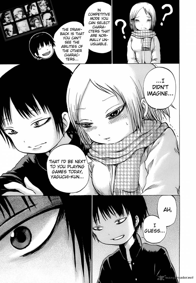 High Score Girl 10 23