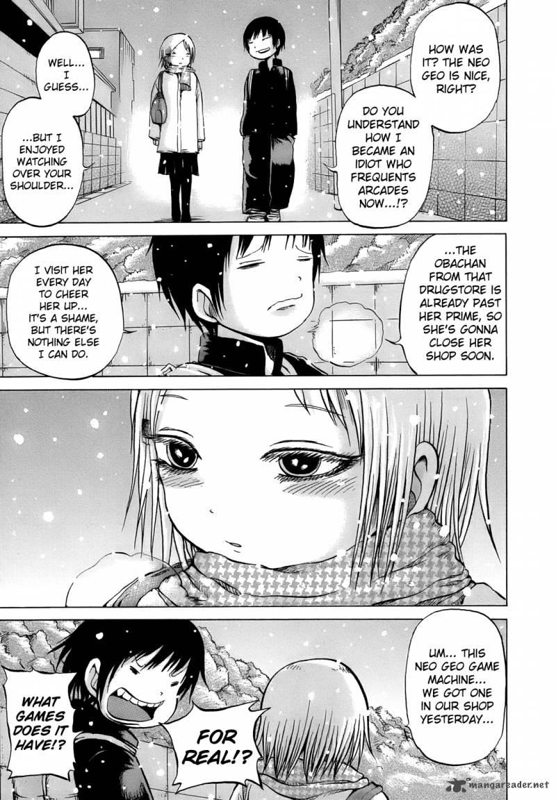 High Score Girl 10 27