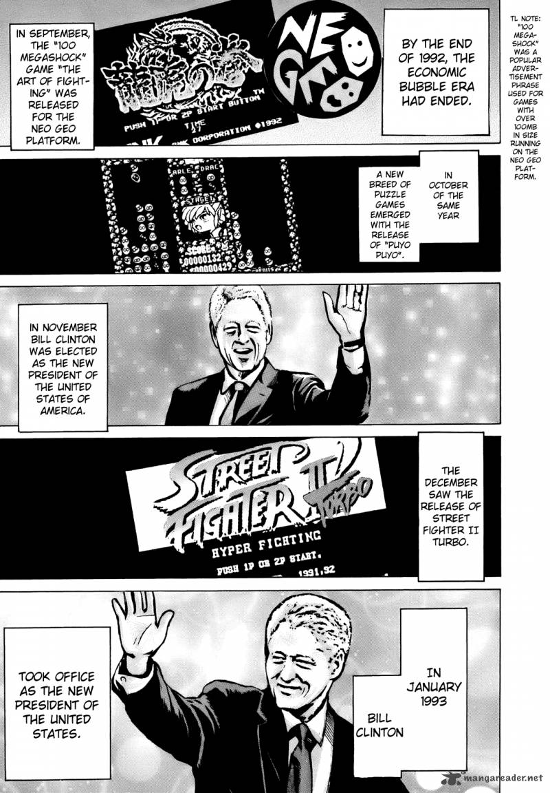 High Score Girl 10 6