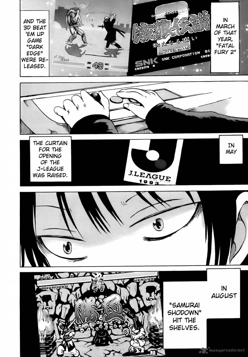 High Score Girl 10 7