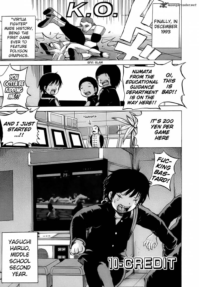 High Score Girl 10 8