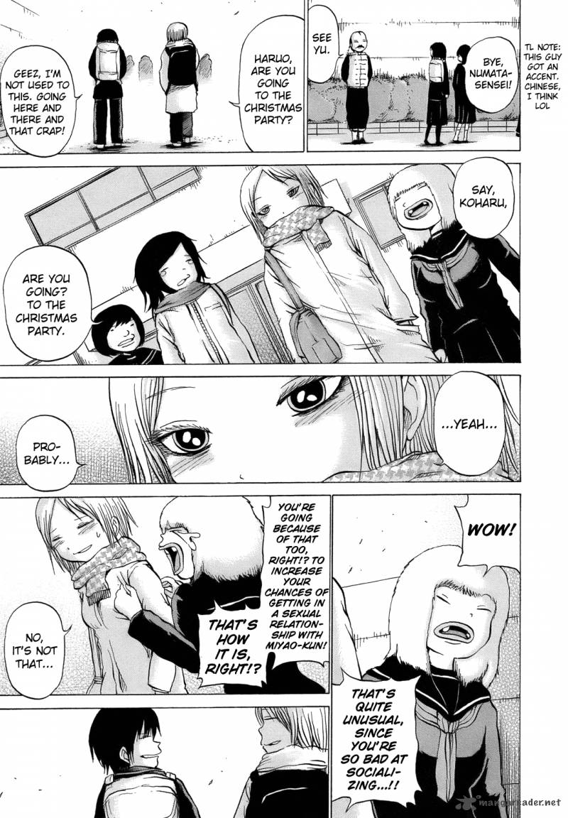 High Score Girl 11 10