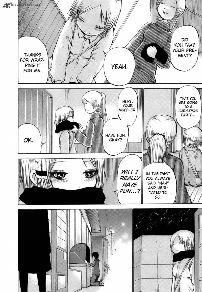 High Score Girl 11 13