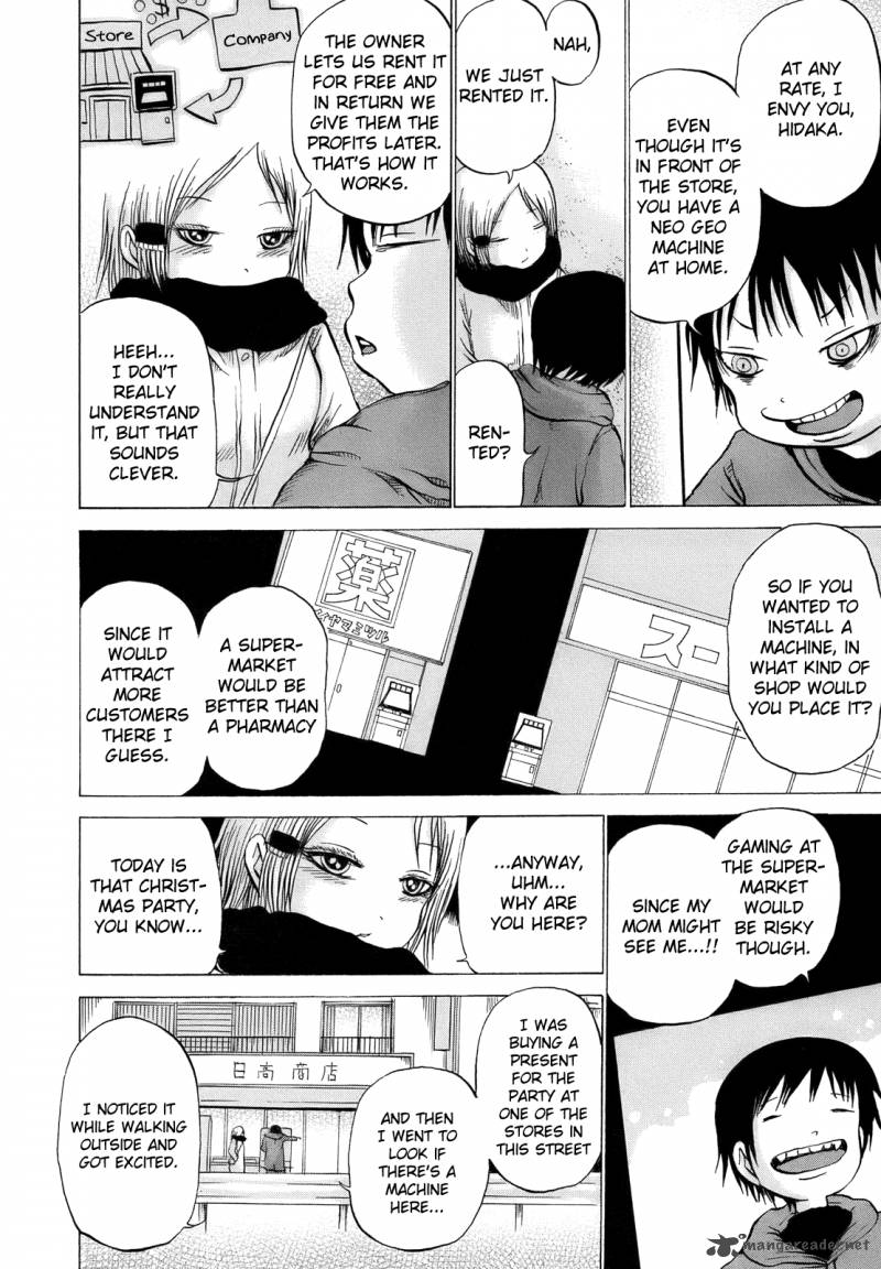 High Score Girl 11 15