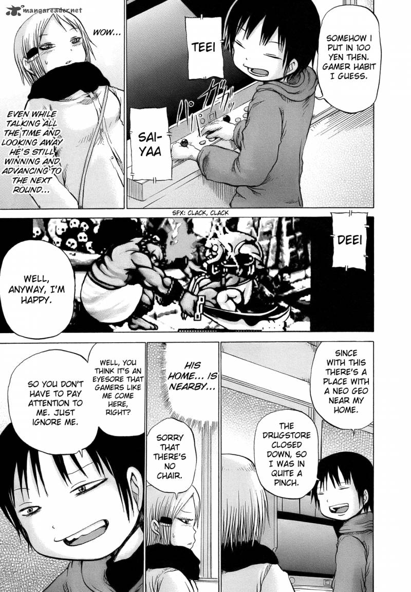 High Score Girl 11 16